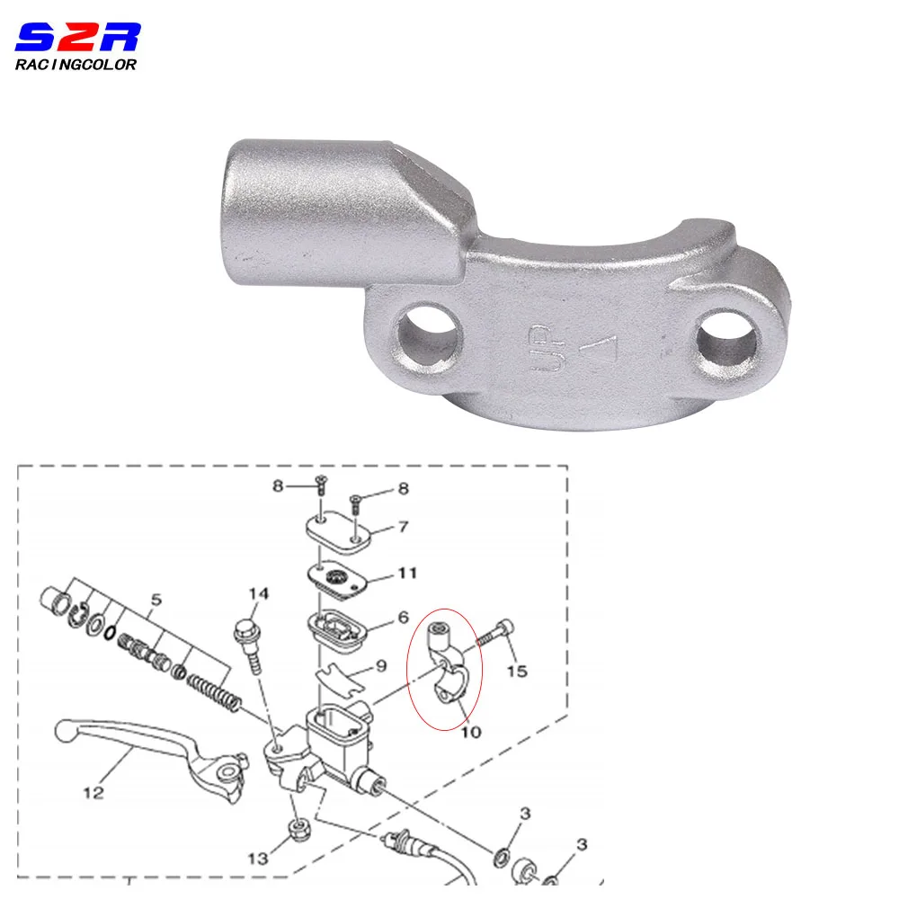 

Motorcycle Master Cylinder Bracket Front Brake Pump Levers Accessory For YAMAHA Crypton R T110 C8 T110C 4S9-F5867-00