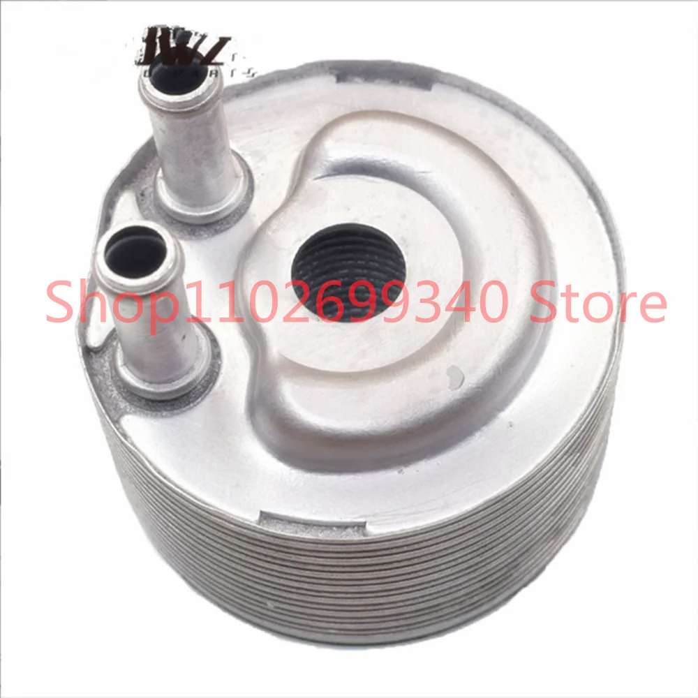 

Oil Cooler 21305EB300 21305-EB300 21305 EB300 Oil Cooler Radiator Assy For Nissan PATHFINDER 2.5 DCI