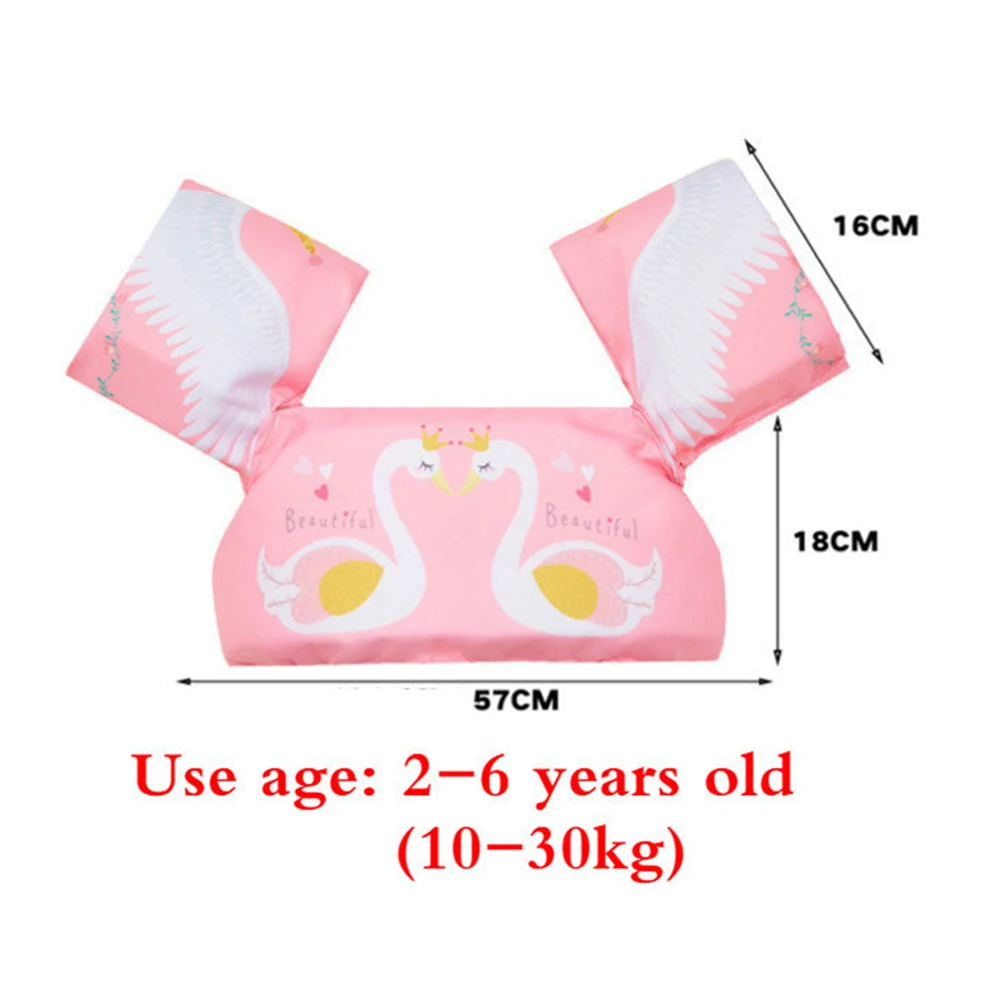 Спасательный жилет для детей Детский плавучий с рукавом-поплавком и кольцом