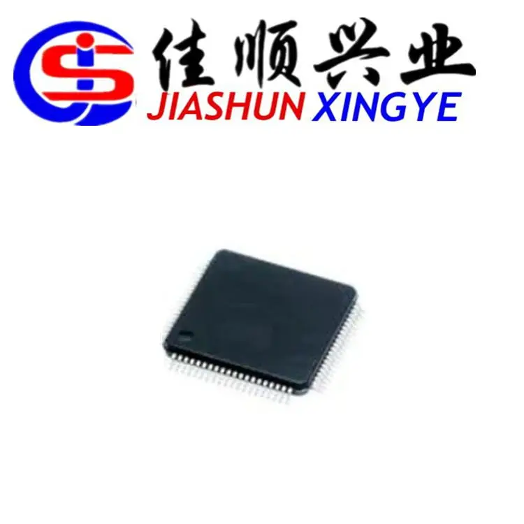 

Микроконтроллер MSP430FG437IPN MSP430FG437IPN QFP80 MSP430FG437IPN