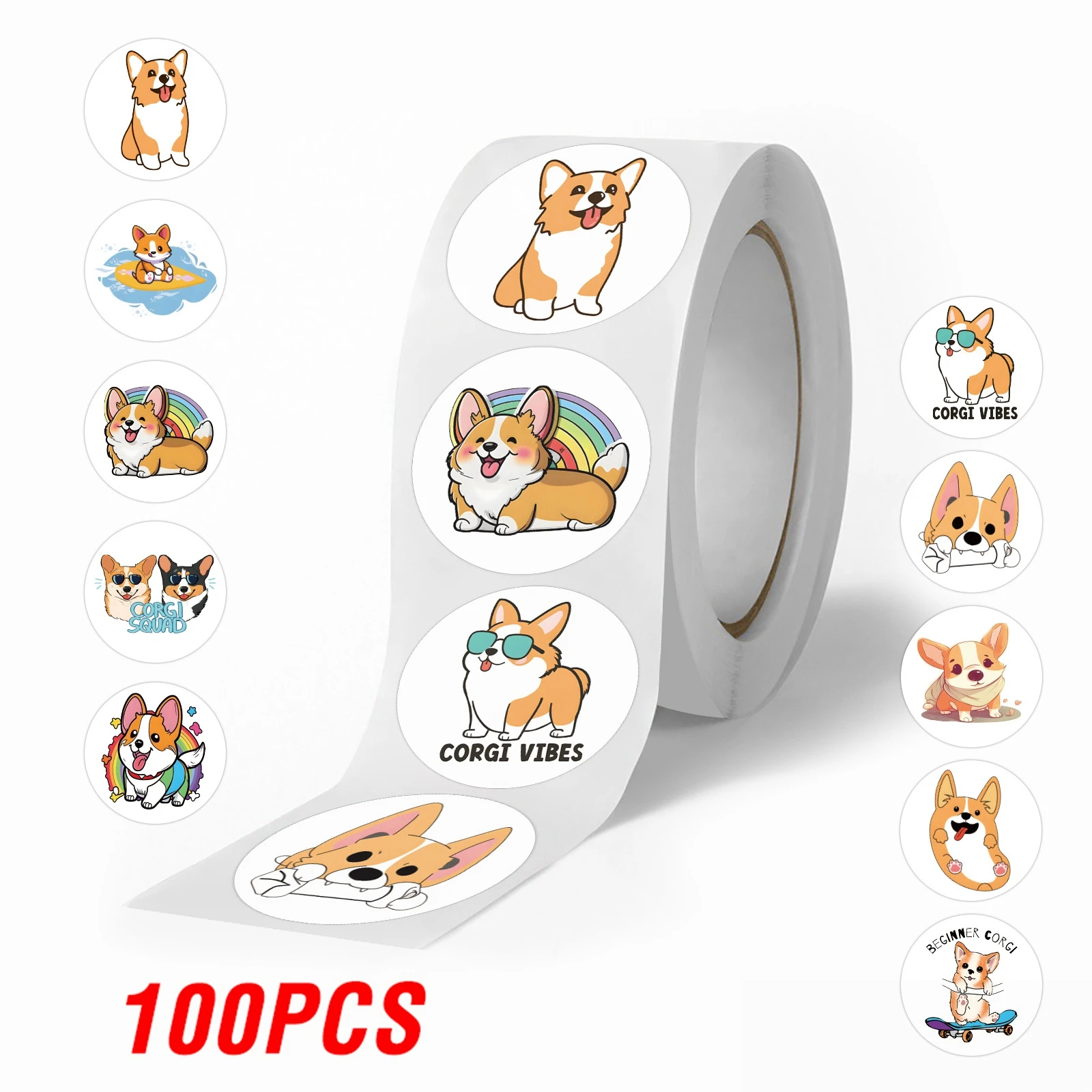 

Набор наклеек с собачками для детей