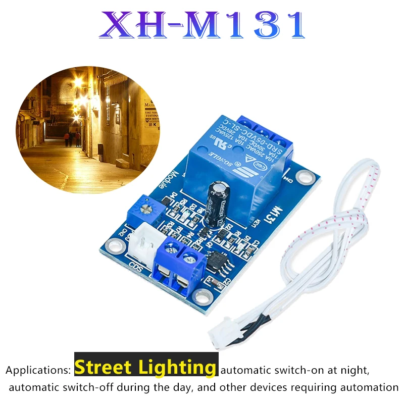 Рисунок 6 - Фоторезистор, модуль 5 В/12 В/24