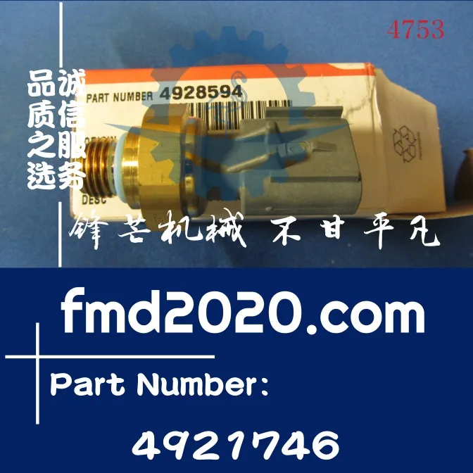 Поставка датчика давления выхлопных газов 4087989