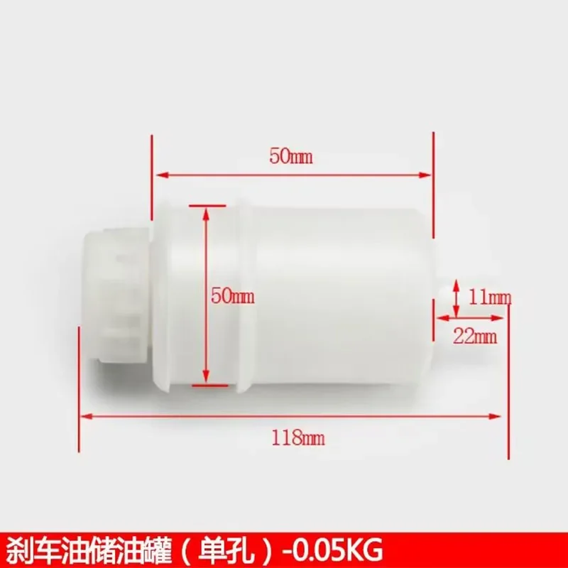 Чаша для тормозного масла аксессуары вилочного погрузчика с одним отверстием