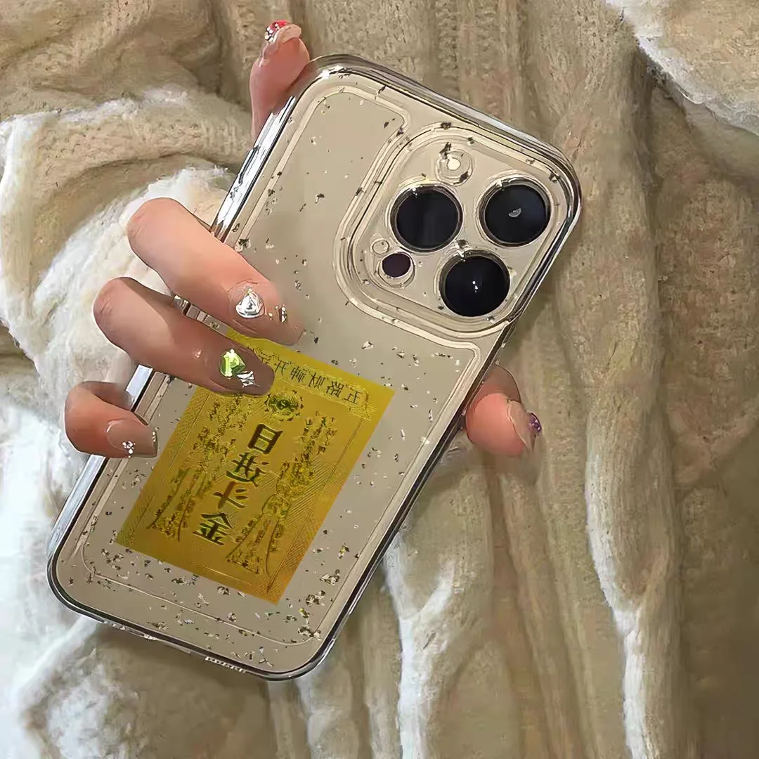 SEIRASSIM мягкий чехол для телефона с китайскими словами богатый iphone 16 pro max 15 plus 14 13 11