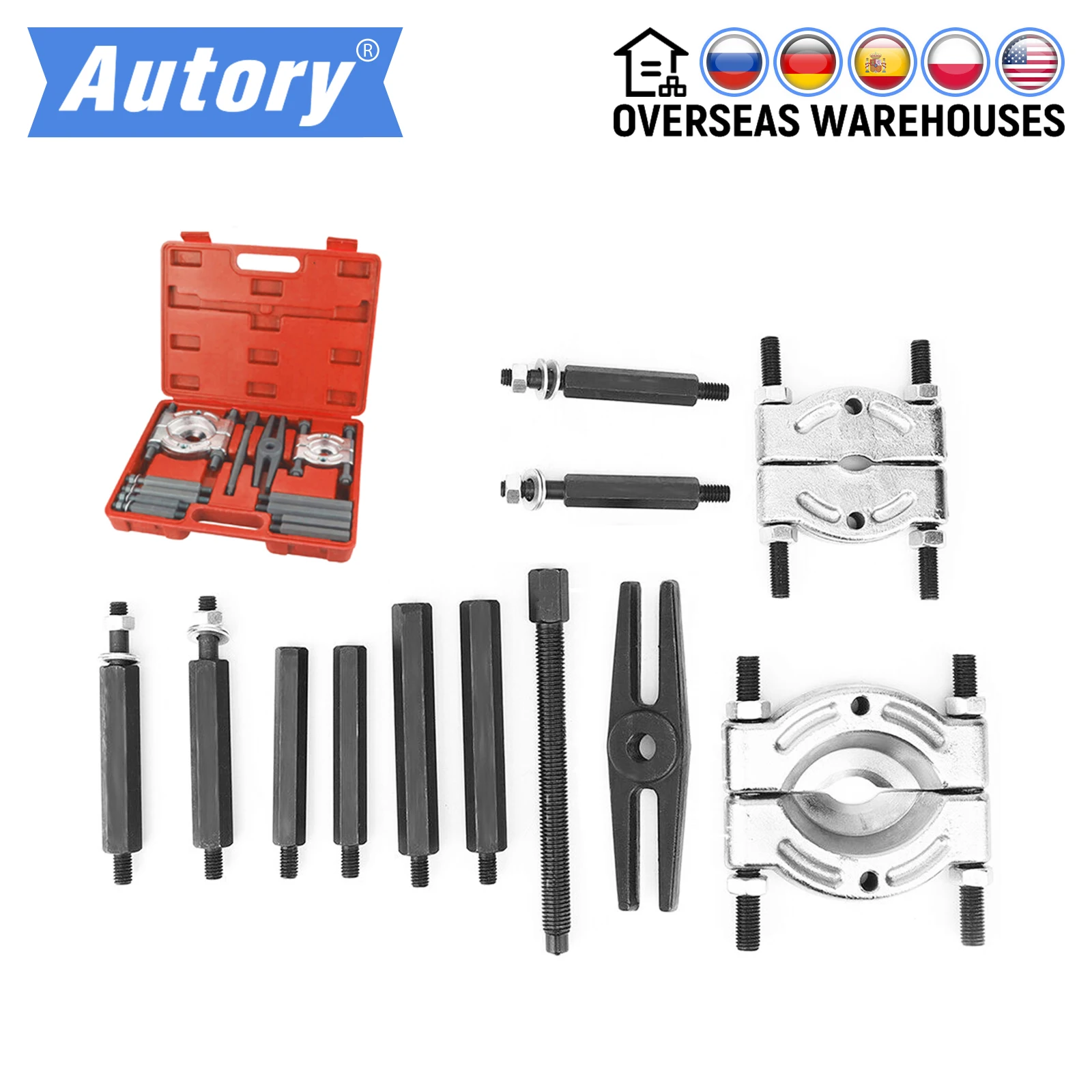 

Car Bearing Separator Puller Bearing Removal Tool 12pcs Bar-Type Splitter Gear Puller Remove Bearings Inner Rings Fly Wheel Drum