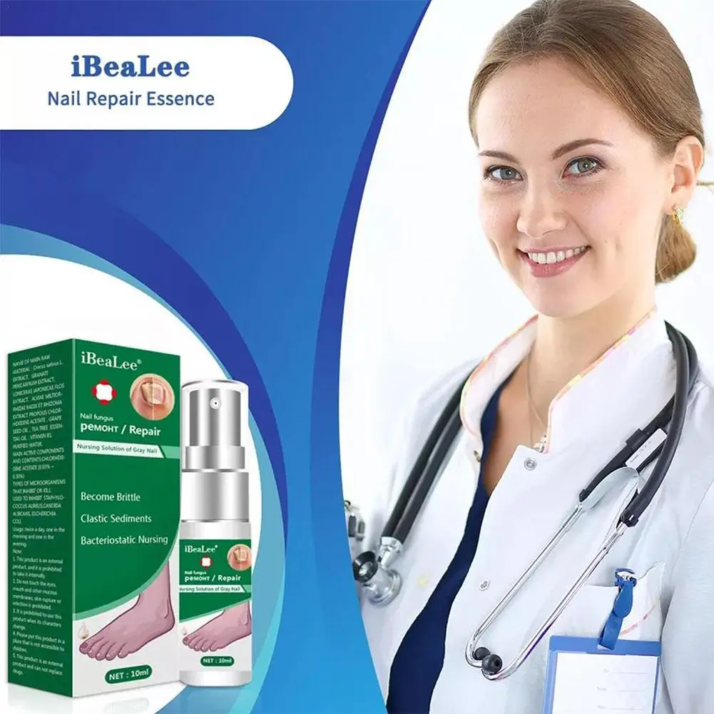 

Антибактериальный раствор для восстановления кутикулы, серый раствор для удаления инфекции ногтей