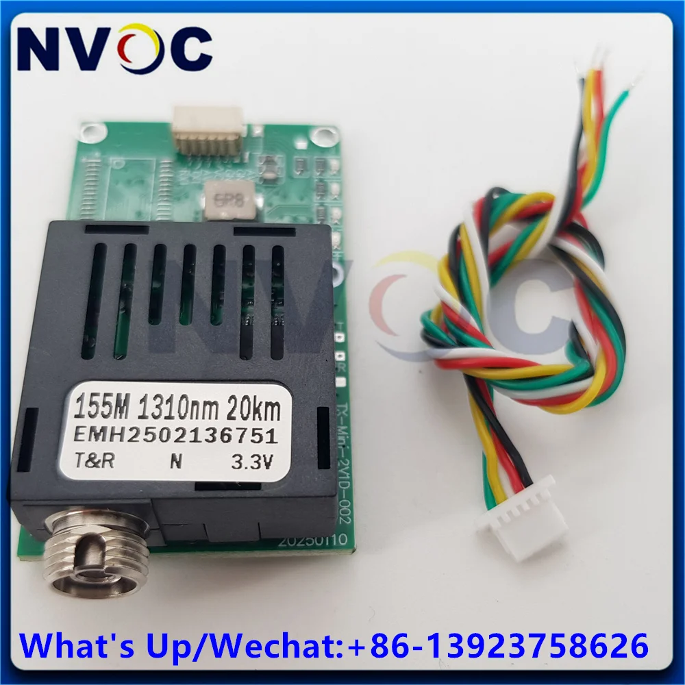 Универсальная версия SD-Sky/Ground 1Ch TTL оптический модуль приемопередатчика DC5.5-26V SM FC