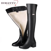 dimanyu thigh high boots women 2022 new genuine leather boots knight boots women winter warm wool over the knee boots women