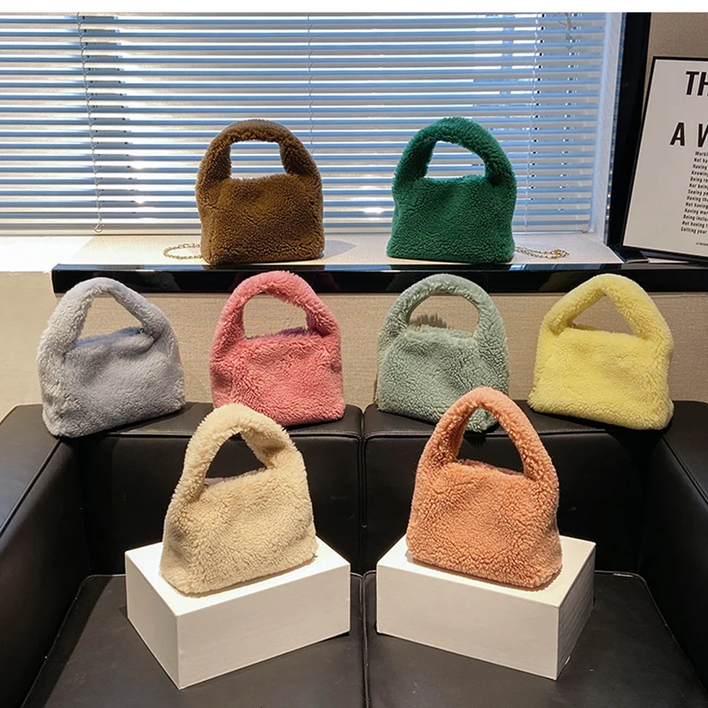 

Сумка кросс-боди из овечьей шерсти на цепочке