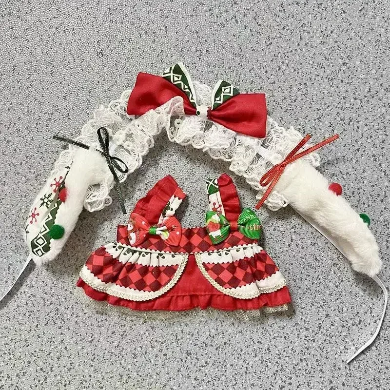 Для раздражающей утки серии 15 см сменный наряд для кукол переодевание игровое