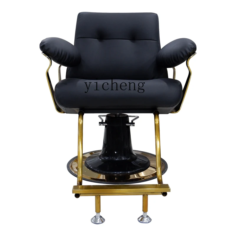 

ZC Salon Chair High-End for Hair Salon Haircut Modern Adjustable Rotatable Seat Hot Dyeing Hair Cutting Stool
