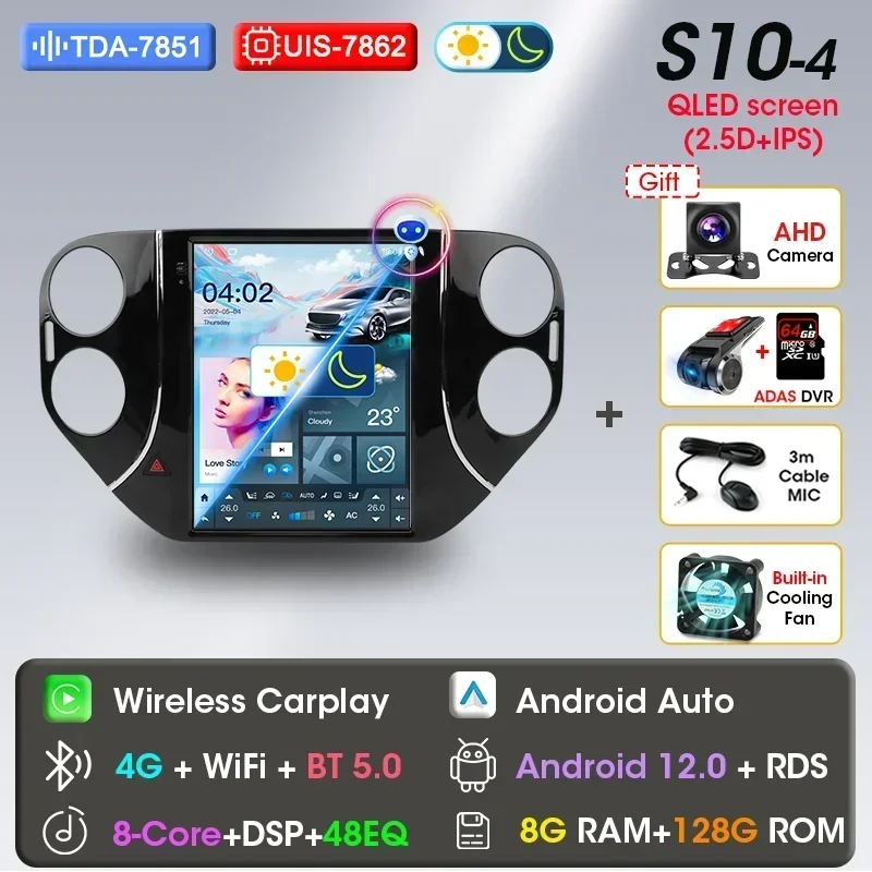 

Беспроводное радио CarPlay Android Auto для VW Volkswagen Tiguan 1 NF 2006-2016, автомобильный мультимедийный плеер, навигация, GPS, 2 Din, головное устройство