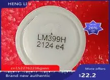 Бесплатная доставка LM399H LM399