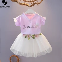 two piece girls clothing sets summer 2022 kids baby girl short sleeve v neck flower t shirts tops with ball gown skirt