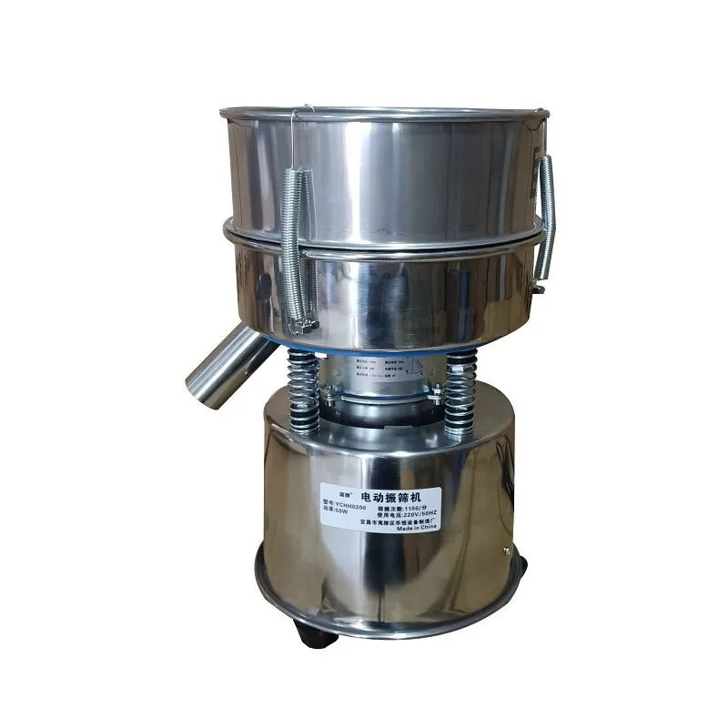

YC200 Stainless Steel Electric Vibrating Screen Vibrating 110V / 220V Chinese Medicine Sieve 50W Powder Particle Electric Sieve