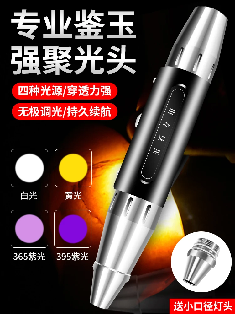 

Battery Flashlight Camping Lantern Bicycle Lighting Rechargeable Lamp Tactical Flashlight For Hunting Lampe Torche Work Light