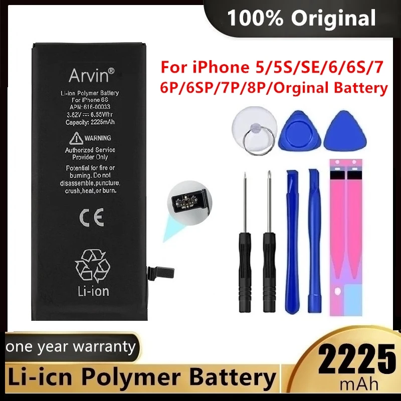 Литий-полимерные аккумуляторы высокой емкости для iPhone 7 телефонов Apple 5 SE 5S 5C 6 S Plus 0