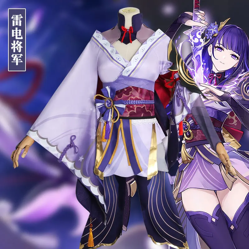 

Genshin Impact Raiden Shogun Cosplay Costume Uniform Wig Anime Chinese Style Halloween Costumes For Women Game