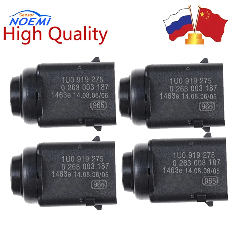 Датчик парковки YAOPEI 1U0919275 для Porsche Cayenne Seat Skoda VW Bora EOS Golf Jetta Touareg 1K0919275 1J0919275