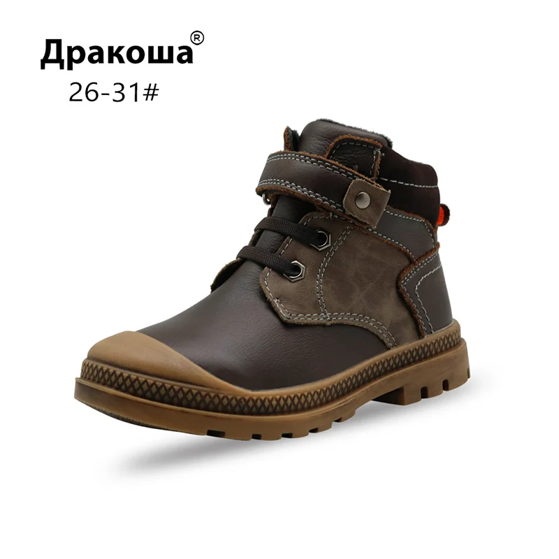 

Apakowa Autumn Spring Kids Martin Boots Boys Genuine Leather Toddler Upper Fashion Work Shoes with Arch Support Motorcycle Boots
