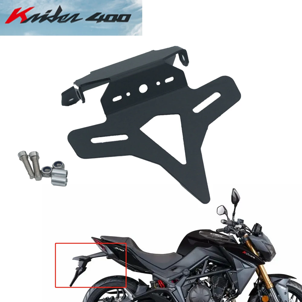 Для KYMCO K-Rider 400 kider400 держатель номерного знака мотоцикла Tidy Fender Eliminator светодиодный аксессуар для мотоцикла