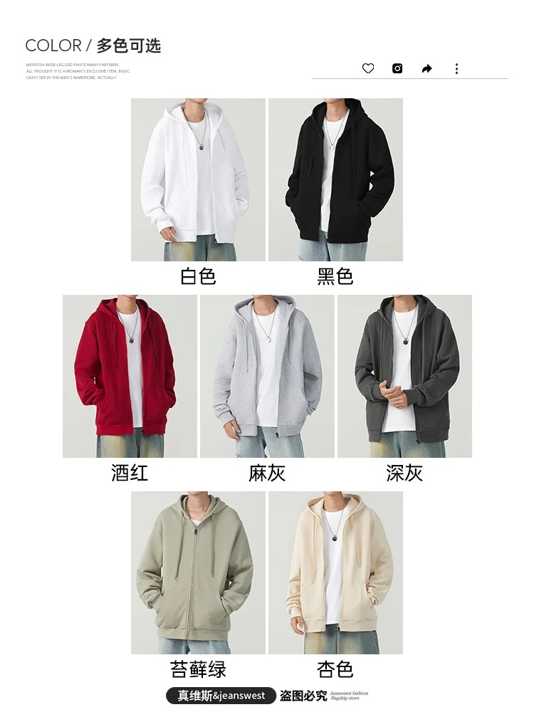 Zhenvis Cardigan Hoodie Men's 2024 Autumn New Jacket Boys Casual Top Clothes and Winter |