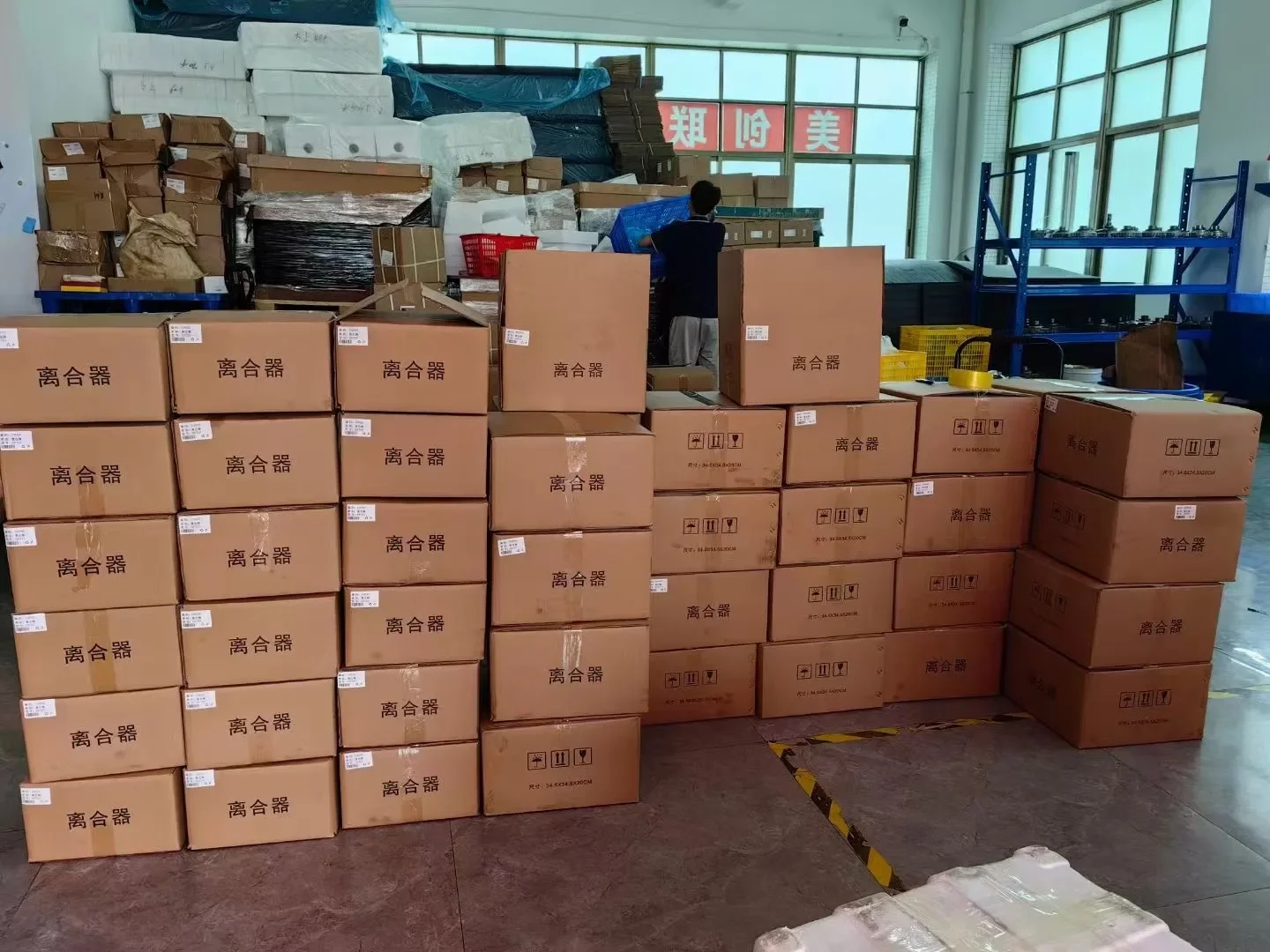 Qingshan DCT270 DF727 DF733 подходит для мокрых двойных сцеплений редукторов changan Chery 7DCT.