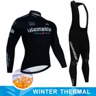 Зимний теплый флисовый комплект Tour Of Italy, одежда для велоспорта, мужской костюм из Джерси, спортивная одежда для езды на велосипеде и горном велосипеде, теплые комплекты с комбинезоном, одежда