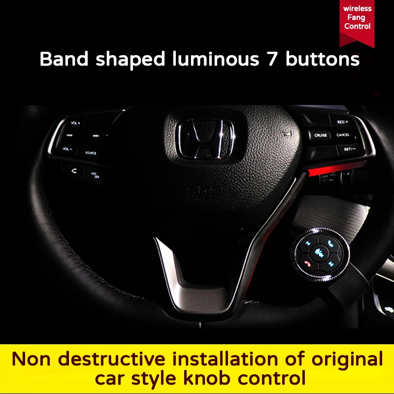 Беспроводная кнопка дистанционного управления Bluetooth для мотоцикла/велосипеда