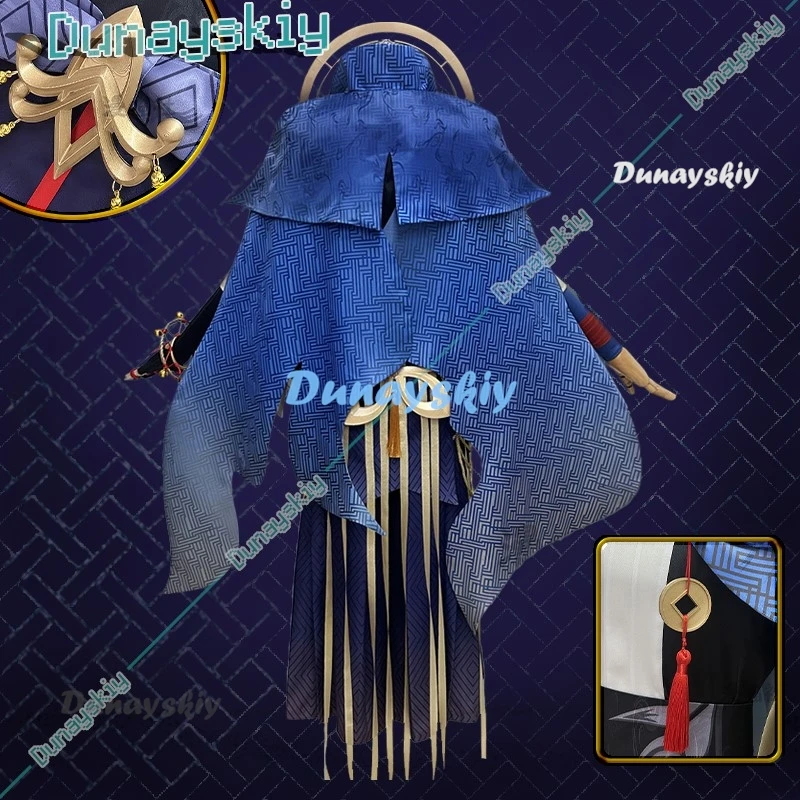 Маши перед пробуждением карнавальный костюм Onmyoji Cos игровой кимоно униформа