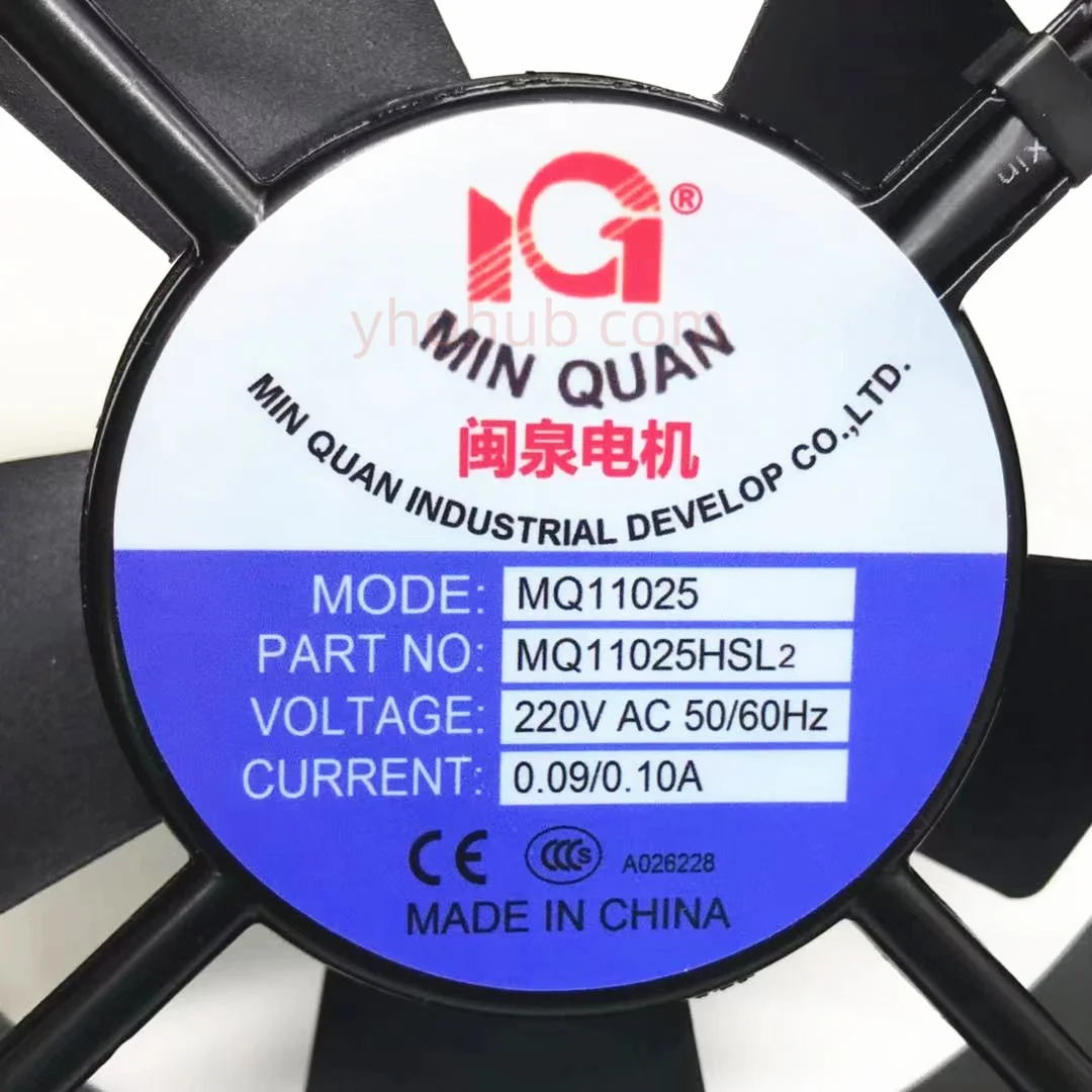2-проводной Вентилятор охлаждения сервера MING QUAN MQ11025HSL2 MQ11025HBL AC 220 В 110 а 110x25 мм