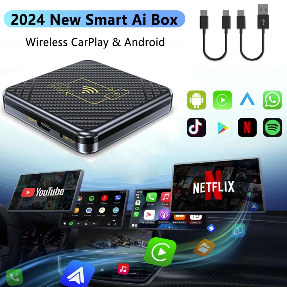 Мини-бокс беспроводной Carplay и Android автобокс 2 в 1 проводной ключ автоматическое