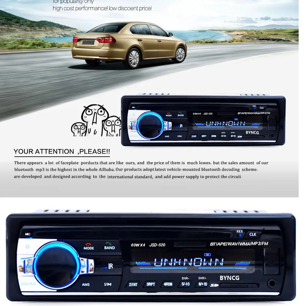 Car Radio Stereo Player Digital Bluetooth Car MP3 Multimedia Player 60Wx4 FM Audio USB/SD with In Dash 12V AUX Input