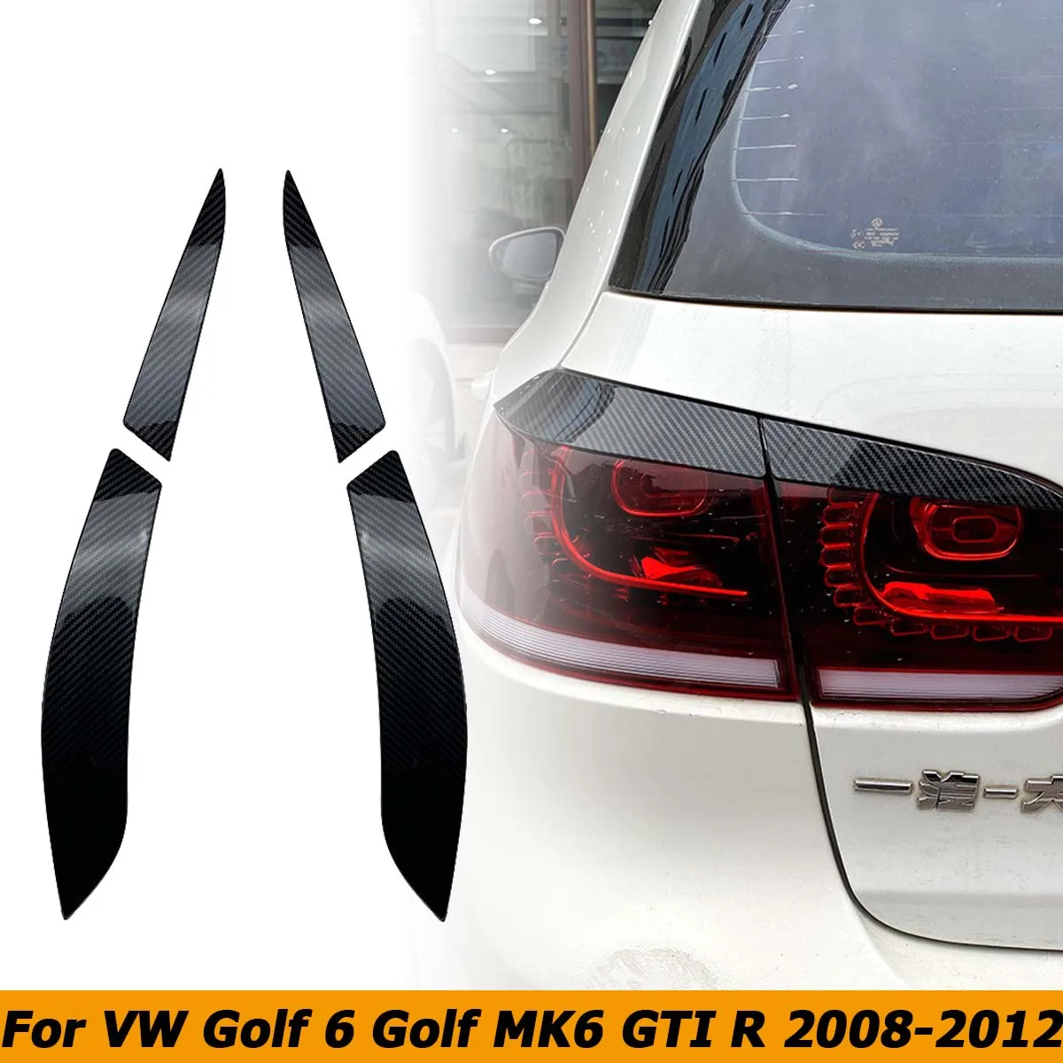 

Накладки на задние фары для Volkswagen VW Golf 6 Golf MK6 GTI R 2008-2012