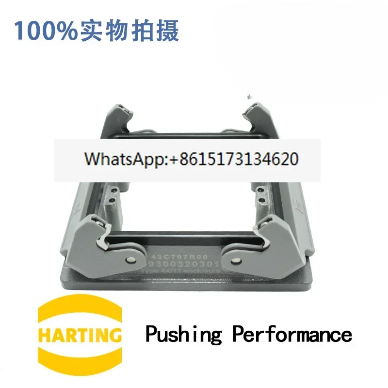 Разъем HARTING 09300320301 открытое основание