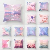 45x45cm pink sky clouds peach skin hug pillowcase sofa office cushion cover pillow cover cushion