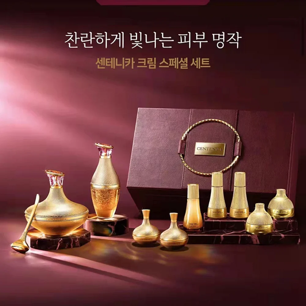 

Korea SU:M37° Centenica Facial Cream 60ml with Essential Oil 50ml Skin Care Set Nourishing Anti-wrinkle Anti-aging Skin Care Set