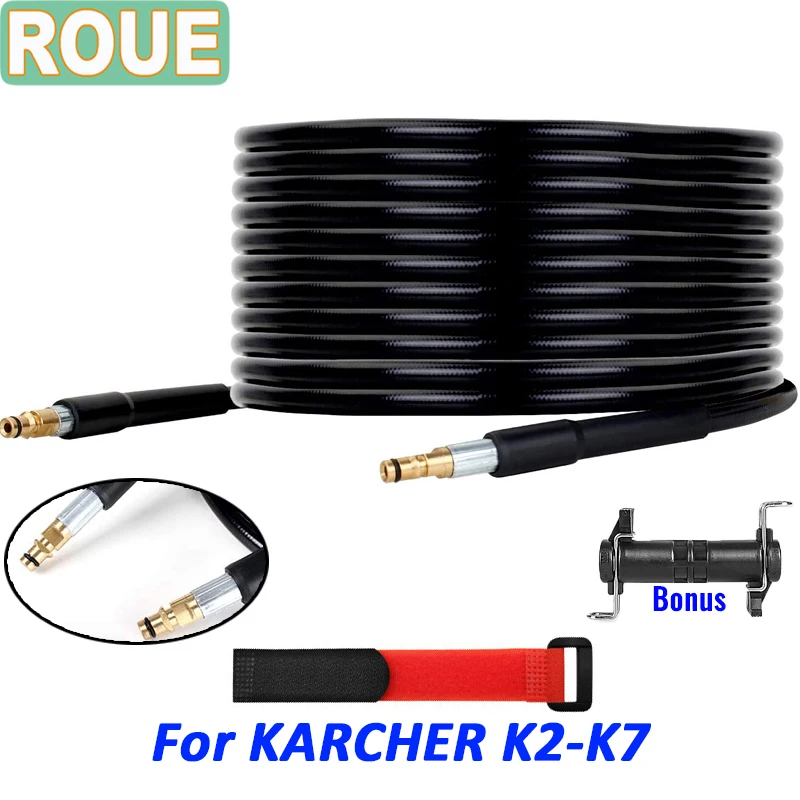 ROUE шланг высокого давления кёрхер для мытья машин длч мойки соединитель шланга