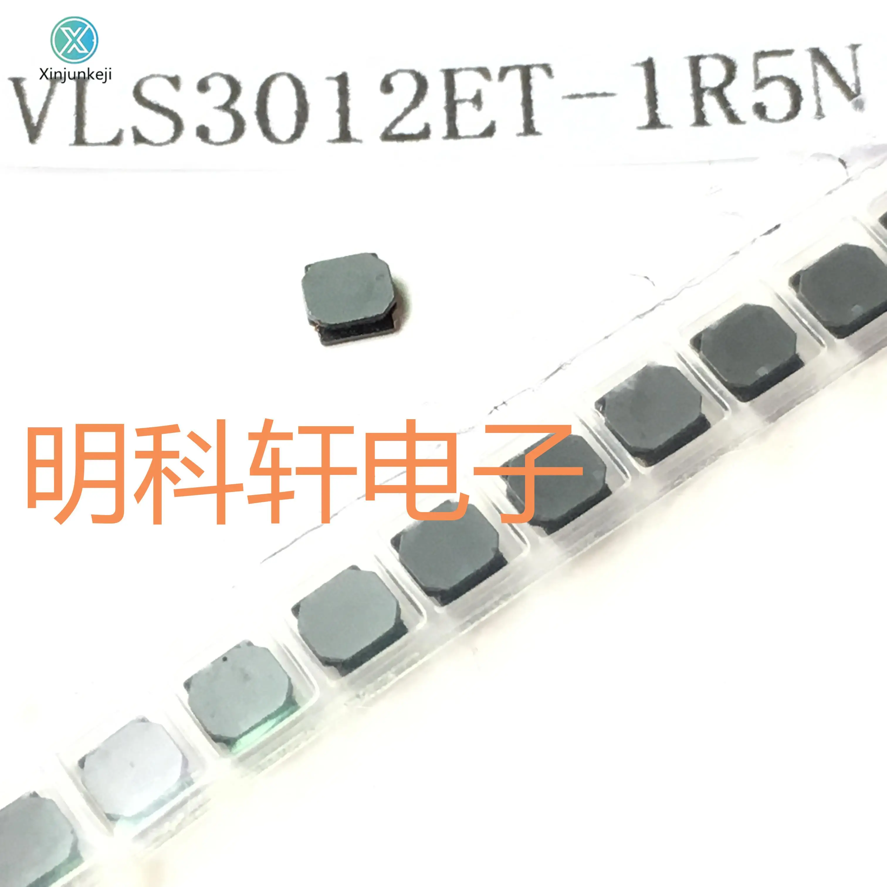 

30pcs orginal new VLS3012ET-1R5N SMD power inductor 1.5UH 3.0*3.0*1.2