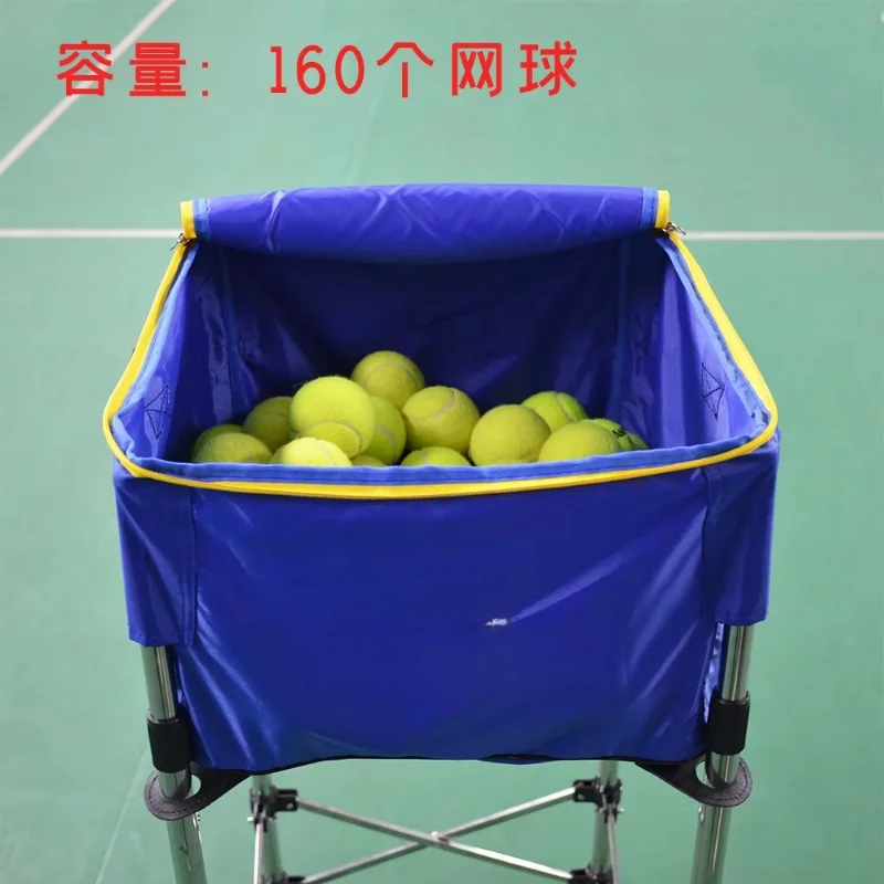 Теннисная корзина для сбора мячей мультимяч софтбола