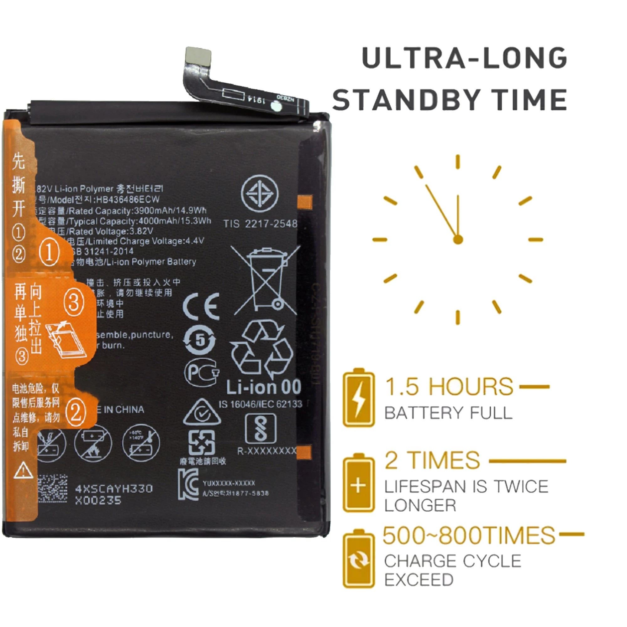 HB396286ECW Battery For Huawei P Smart Plus 2019/P Smart 2020/p20 Repair Part Original Capacity Mobile Phone Batteries Bateria enlarge