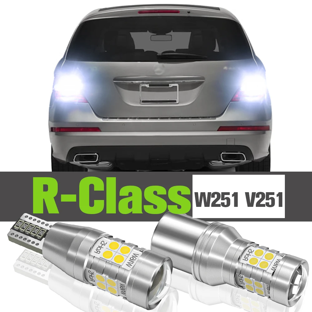 

2x LED Reverse Light Accessories Backup Lamp For Mercedes Benz R Class W251 V251 2006 2007 2008 2009 2010 2011 2012 2013 2014