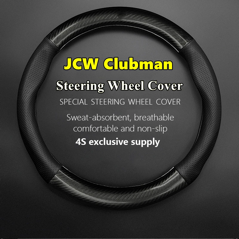 

Non-slip Case For MINI JCW Clubman Steering Wheel Cover Genuine Leather Carbon 1.6T 2.0T JOHN COOPER WORKS ALL In2013 2017 2018