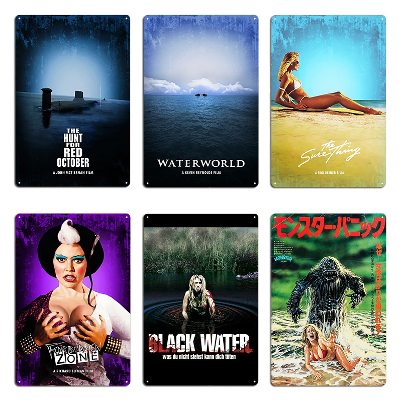 Охота за красный Октябрь Черная вода Фильм ужасов Винтаж Серестая вещь Запретная