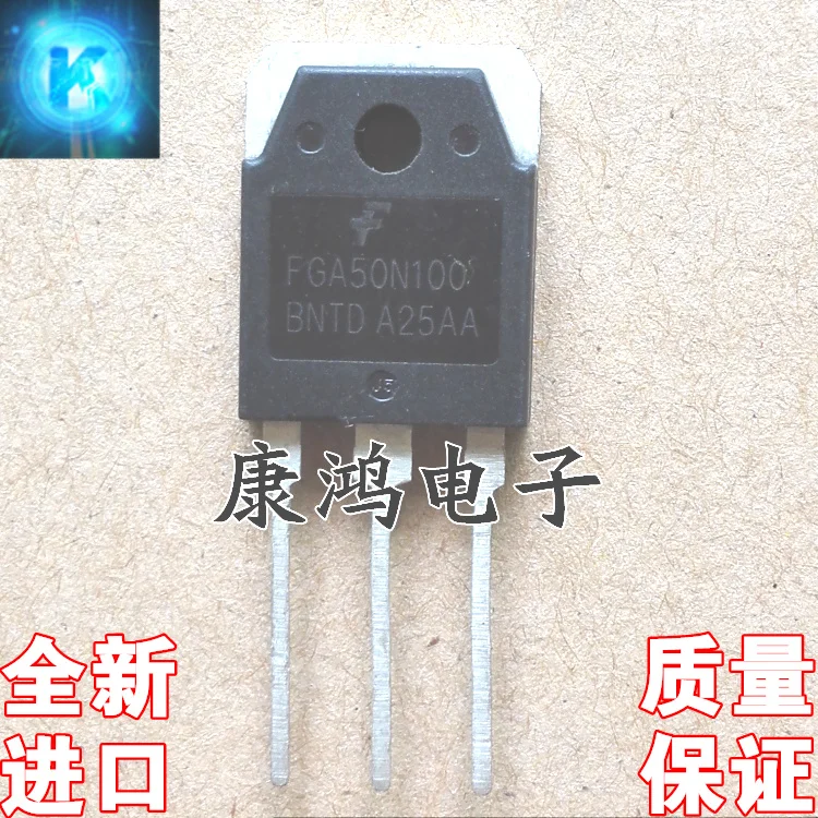 (5 шт./лот) FGA50N100BNTD FGA50N100 TO-247 50A/1000V