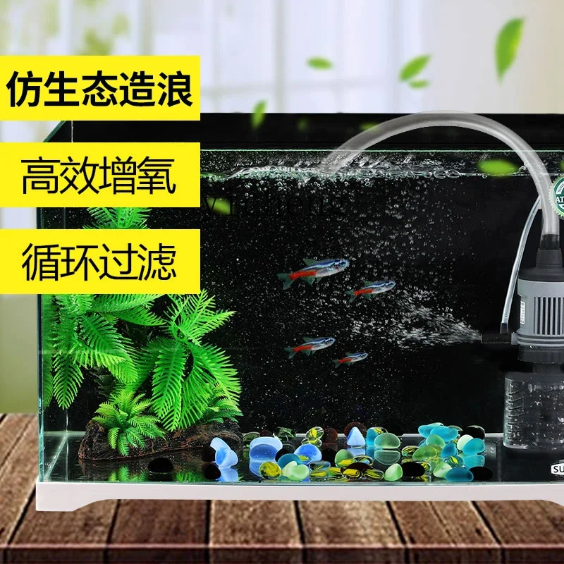 Фильтр для аквариума ZF очистка воды циркуляция три в одном маленький насосный