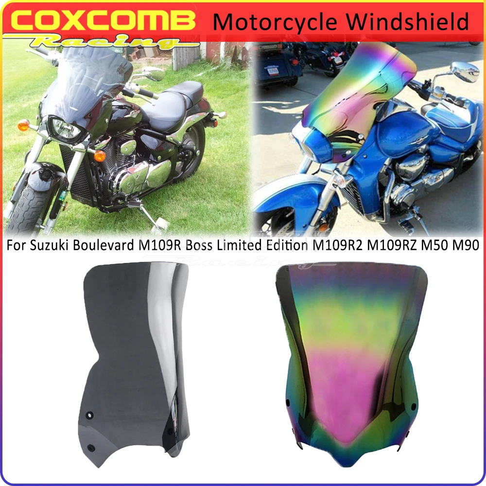 Ветрозащитный экран для мотоцикла из поликарбоната Suzuki Cruiser M109R Boss ограниченная