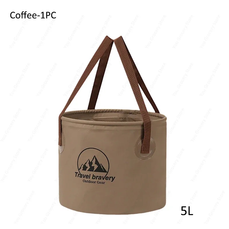 

Складное ведро силиконовое 5/10/20 л