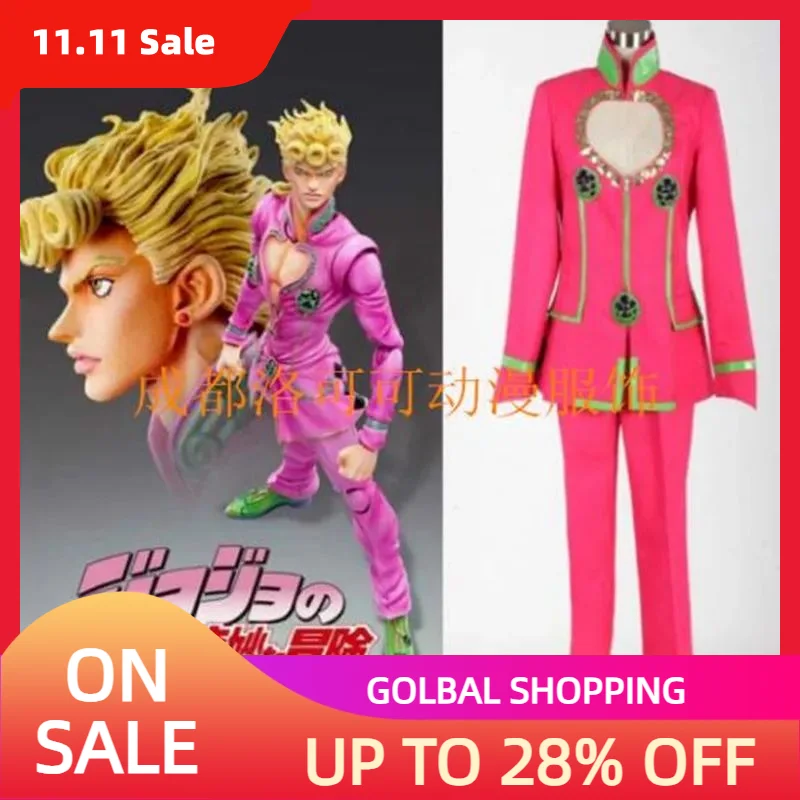 

Костюм для косплея Джоджо из аниме «Невероятные приключения Джоджо», костюм для вечеринки на Хэллоуин, костюм с топом и брюками